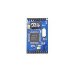 2003T The new generation serial port to Ethernet core module