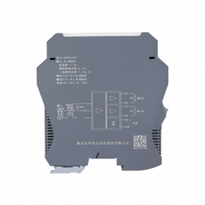 HDTW Temperature Signal Isolator