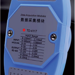 High Common mode 8-channel Analog Quantity Acquisition Module