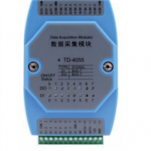 RS232 to RS485/RS422 Module