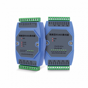 Splitter series communication bus hand-in-hand connection