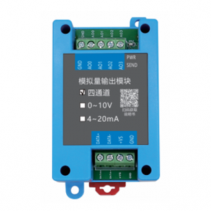 Series Resistance Acquisition Module