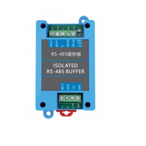 RS-485 Buffers cache type hub with two masters and one slave