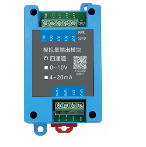 Screenshot 2025-11-04 170438