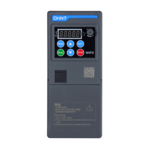 CHINT NVF5 NEXT series variable frequency drive