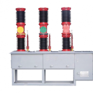 CHINT ZW7-40.5 series Vacuum Circuit Breaker