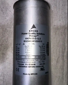 B32344U4122A510 12.5KVAR Capacitor Bank 415V 50HZ EPCOS GHAS